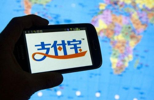 花呗关闭优惠推送设置方法