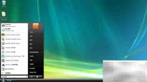 Vista资源管理器隐藏文件夹设置