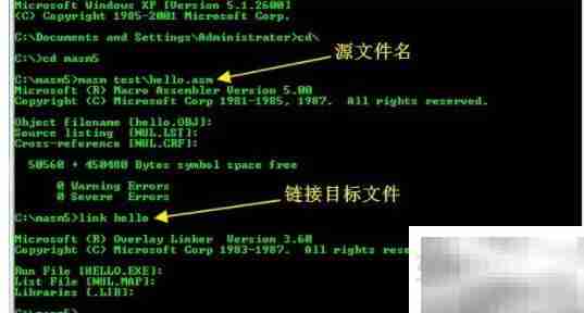 s+=t后s切片操作结果解析