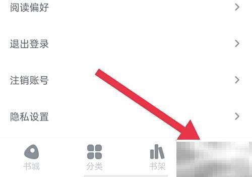 全民小说推荐升级，个性化阅读新体验