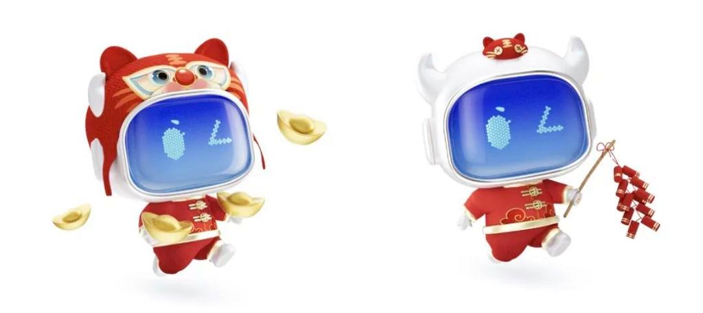 平安证券APP登录失败怎么解决