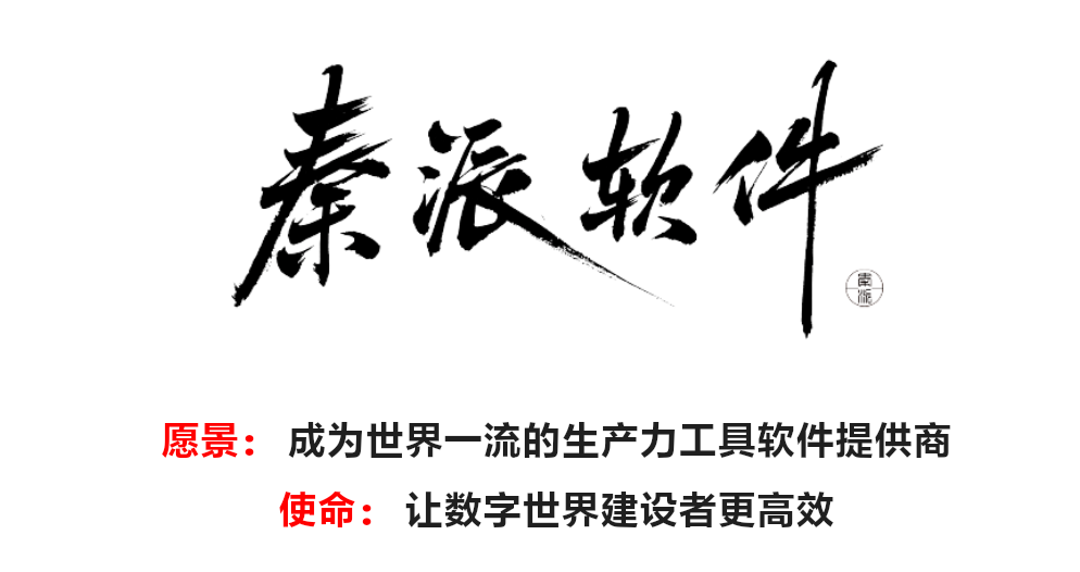 笃行至此,新程初启,AtomUI OSS 1.0 发布