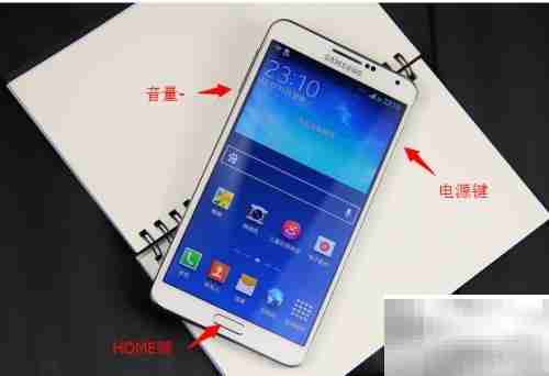 如何进入Recovery查看模式