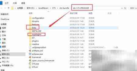 Eclipse集成Spket开发指南