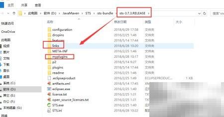 Eclipse集成Spket教程详解
