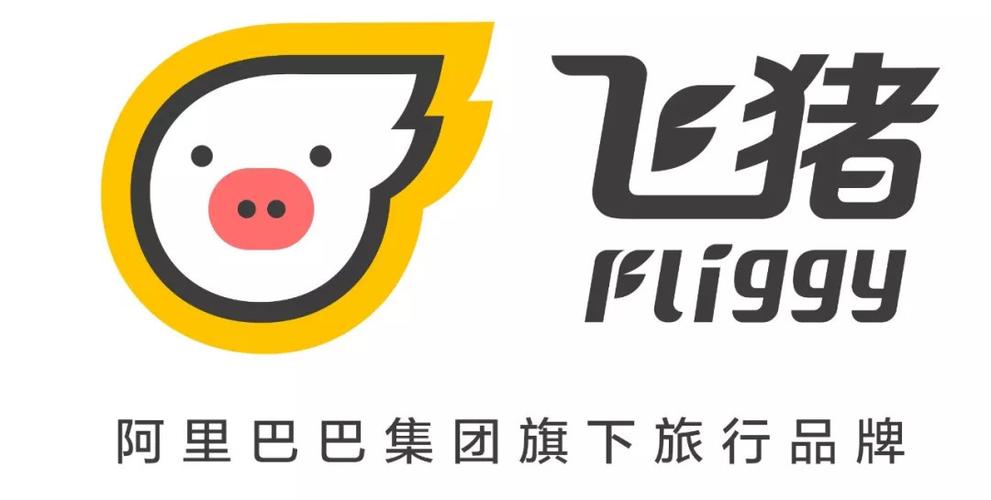 飞猪旅行怎么使用支付宝支付_飞猪旅行支付宝支付订单方法