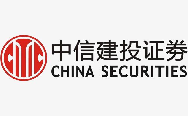 中信证券App下载安装指南