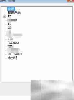 阿里国际站批量重发产品