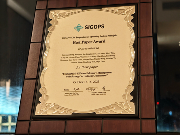 “星绽”OS入选SOSP最佳论文引热议