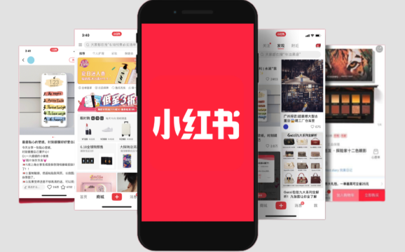 小红书商户活动预热技巧全解析