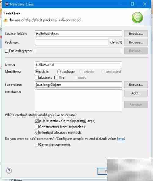 第一个Java程序开发指南