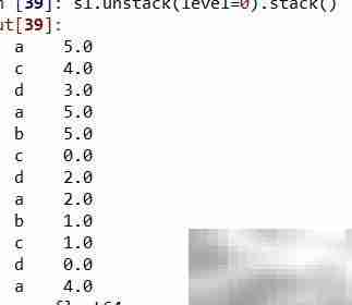 Series层次索引解析