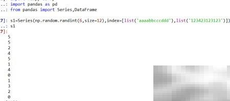 Series索引使用与技巧分享