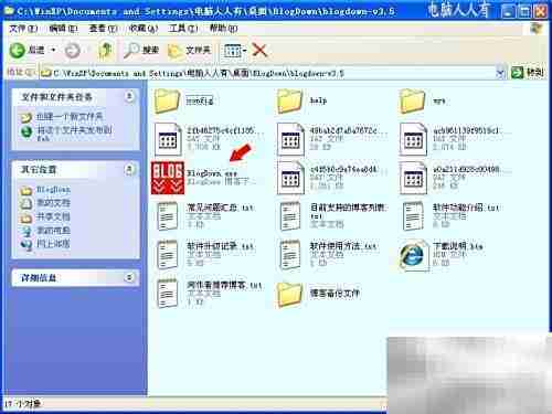 备份博客:轻松保护网络内容
