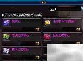 艾肯5升级艾肯6指南