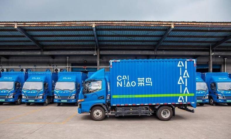 菜鸟国际快递查询入口及追踪方式