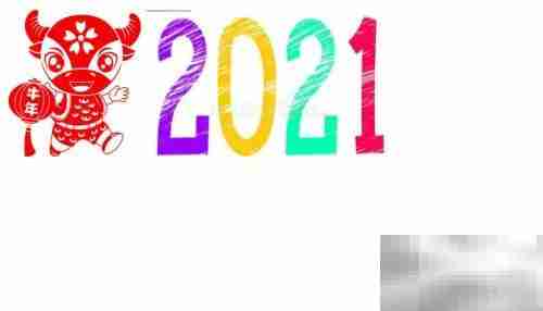 2021年日历手抄报精选