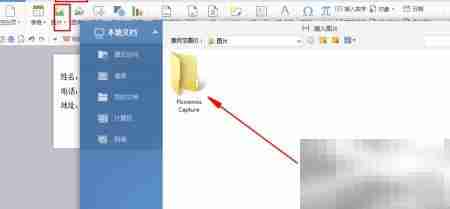 名片制作全攻略