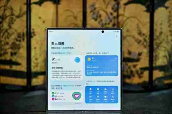 匠心相承 远见新生 心系天下三星W26震撼登场