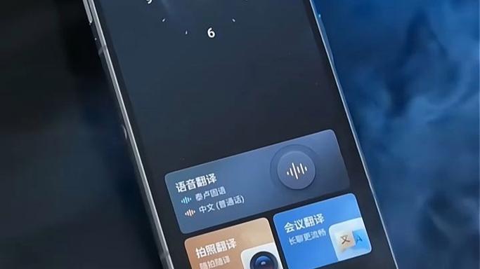 讯飞翻译为什么会翻译成乱码_讯飞翻译编码设置与乱码问题解决