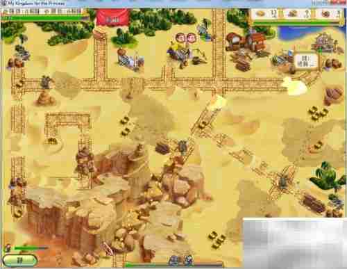 公主王国1第3.10关通关指南