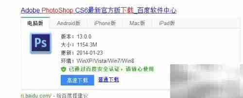 图片制作软件下载指南