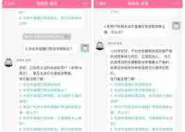 B站未成年人直播需要提交什么材料