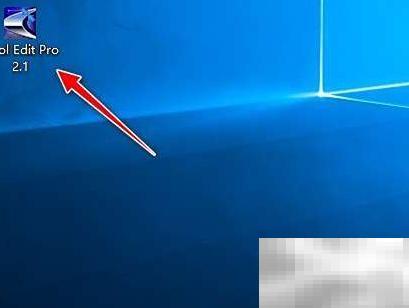 CoolEditPro静音技巧全解析