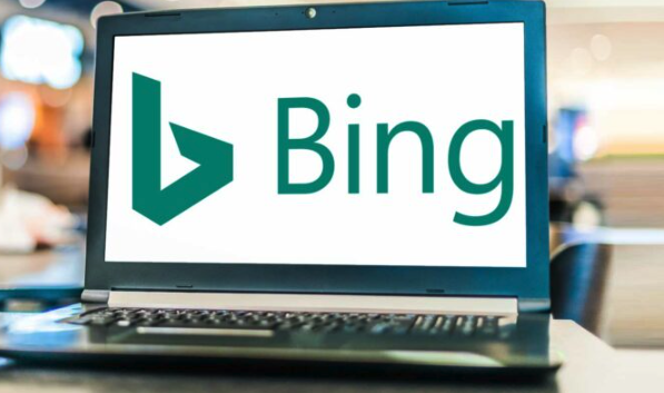 Bing浏览器关闭自动更新步骤详解