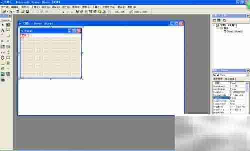 VB中快速添加菜单栏