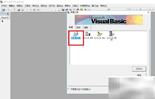 Left函数实用技巧全解析