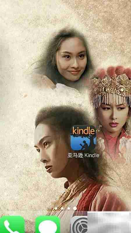 Kindle传书方法指南