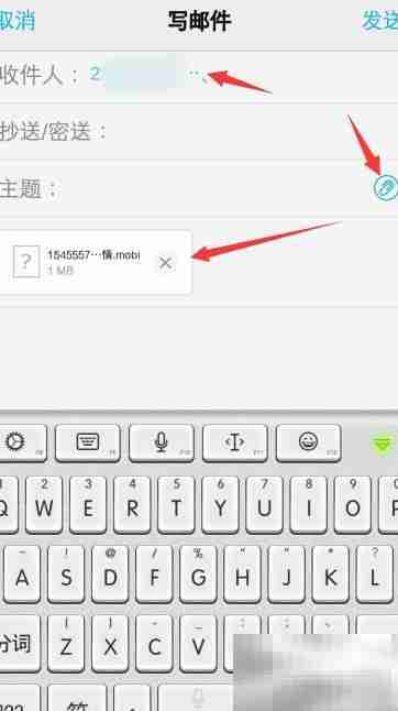 Kindle传书方法指南