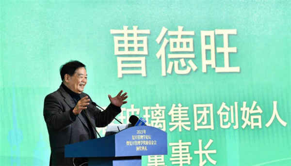 曹德旺谈退休：儿子55岁将接班历练