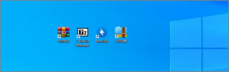 ZipGenius免费下载及使用教程