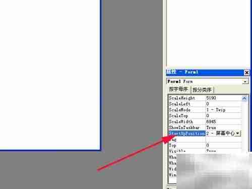 VB字符串函数使用技巧
