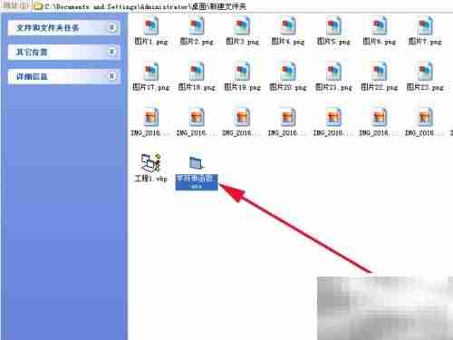 VB字符串函数使用技巧