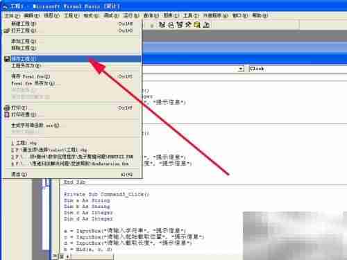 VB字符串函数使用技巧
