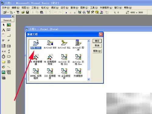 VB字符串处理实用技巧分享
