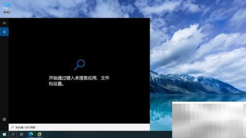 Win键失灵怎么修复？