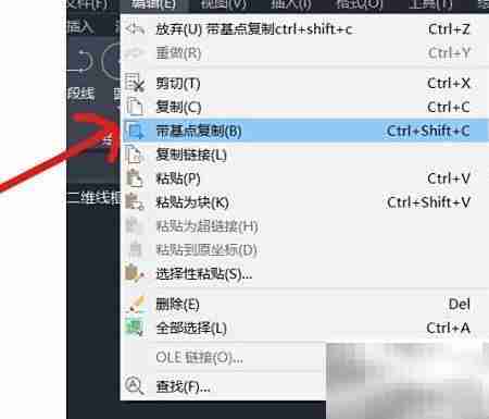 CAD图库素材使用指南