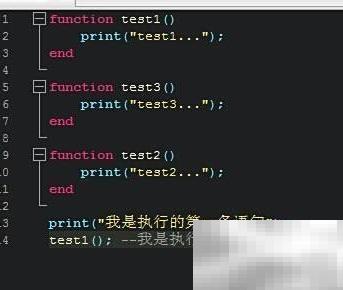 触动精灵Lua脚本入门指南