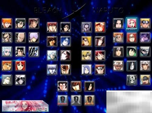 死神火影3.2全面激战开启