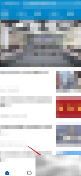 大庆融媒意见反馈怎么提交