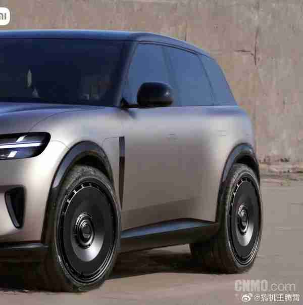 小米YU9新车渲染图曝光：悬浮式车顶设计+贯穿式尾灯