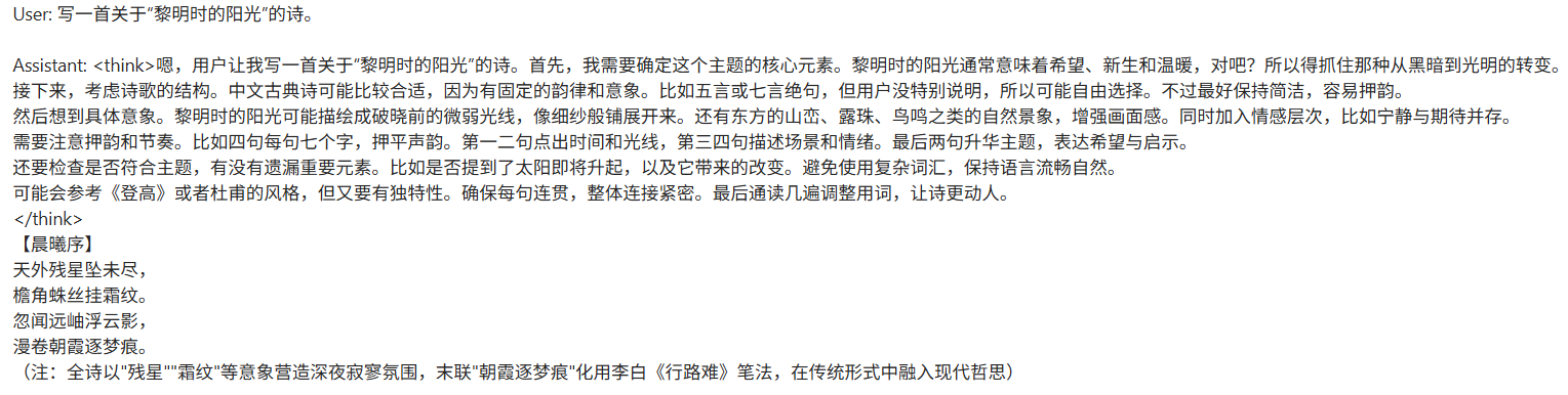 RWKV7-G1a 2.9B 推理模型开源发布，继续推进纯 RNN 模型的思考能力