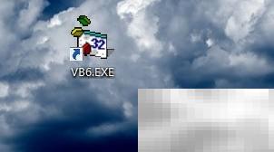 VB时钟程序制作步骤详解