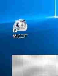 视频转MKV格式方法