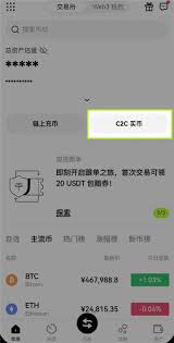 新手买币当天能卖出吗？