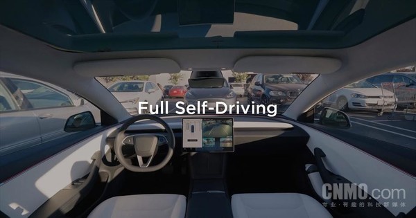 特斯拉FSD新增滑板识别，渲染更精准